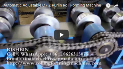 Αυτόματα ρυθμιζόμενο C / Z Purlin Roll Forming Machine