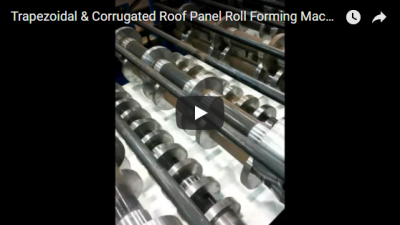 Τραπεζοειδής & Κυματοειδής Μηχανισμός Σχηματισμού Roll Panel